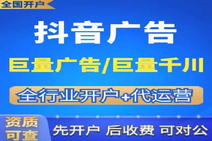 某汽车品牌SEM托管全流程解析
